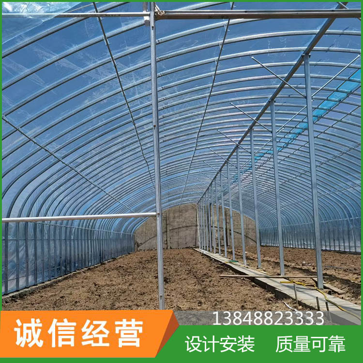 <strong>種植溫室大棚</strong>